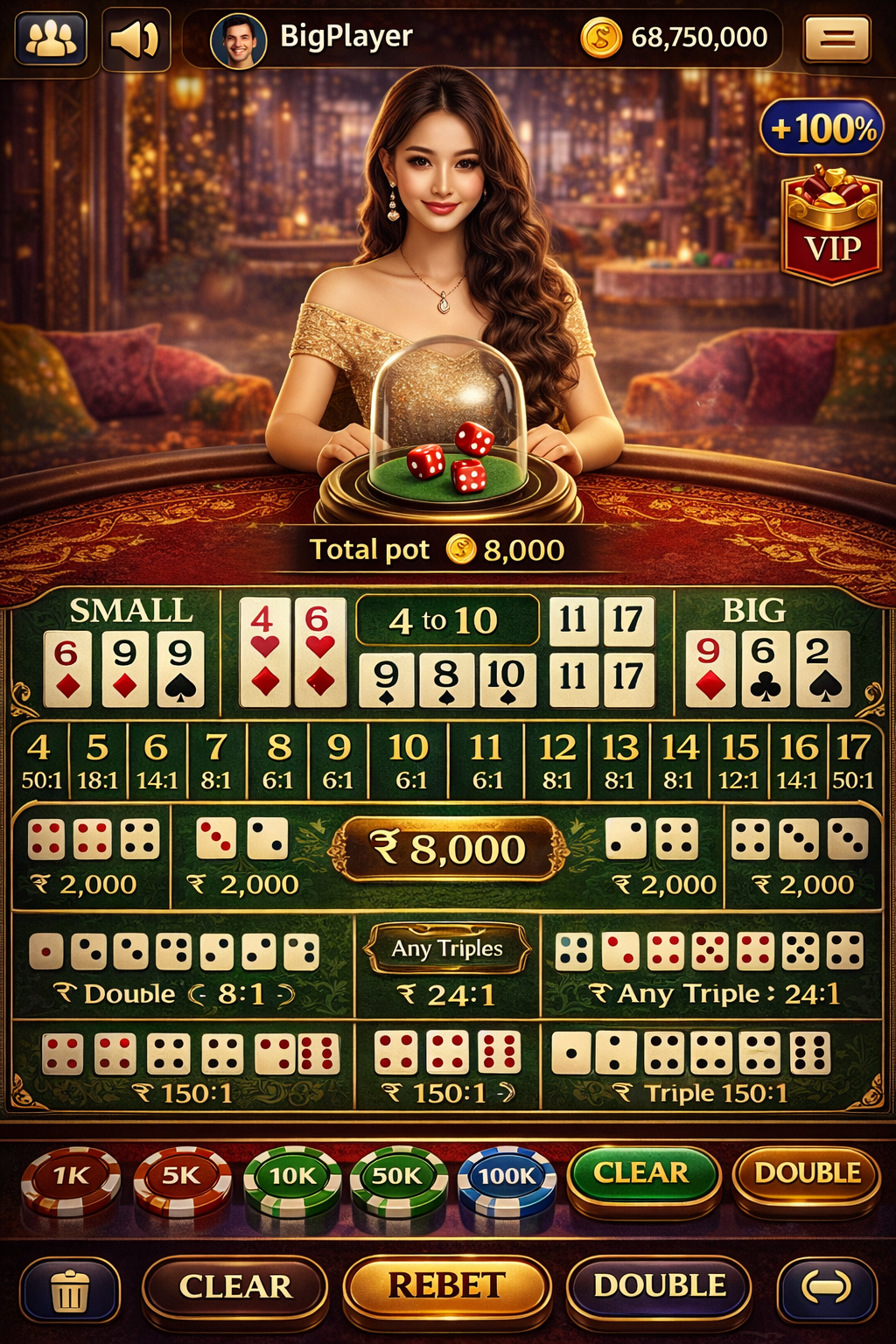 Cosmic Live Casino